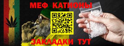 соль курить ск Нягань