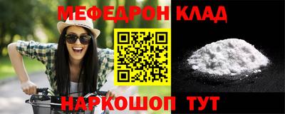 ешки Новокубанск