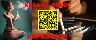 Альфа ПВП Обь