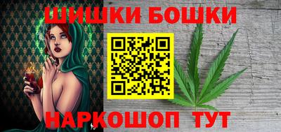 соль курить ск Нягань