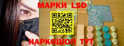 соль курить ск Нягань