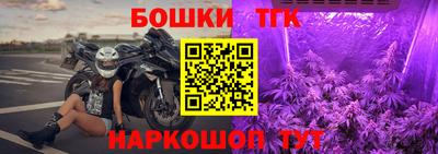 ALPHA-PVP Обнинск
