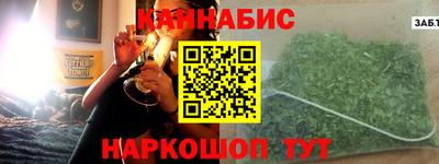 соль курить ск Нягань
