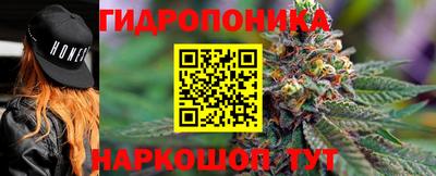 ALPHA-PVP Обнинск