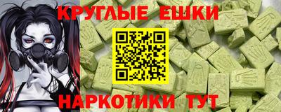 соль курить ск Нягань