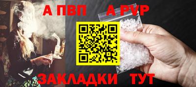 соль курить ск Нягань