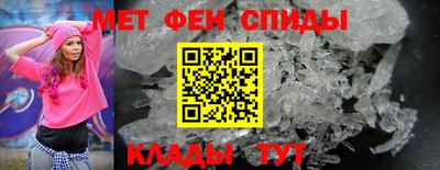 соль курить ск Нягань