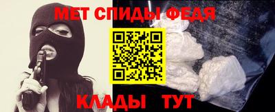 Альфа ПВП Обь