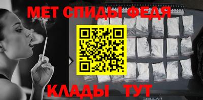 ешки Новокубанск