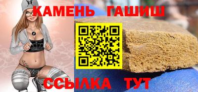 соль курить ск Нягань