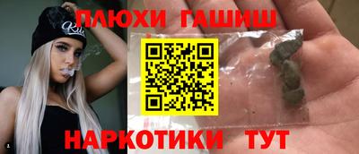 Альфа ПВП Обь