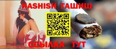 соль курить ск Нягань