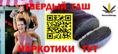Альфа ПВП Обь