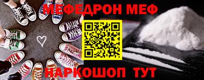 Альфа ПВП Обь