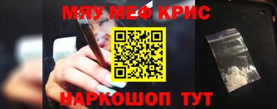 Альфа ПВП Обь
