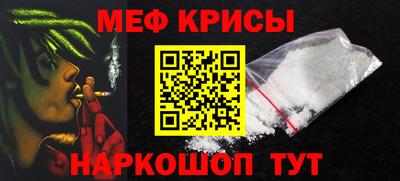 ALPHA-PVP Новозыбков